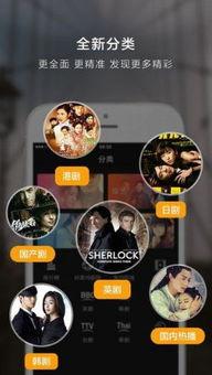 久久视频精,探索短视频的魅力与未来