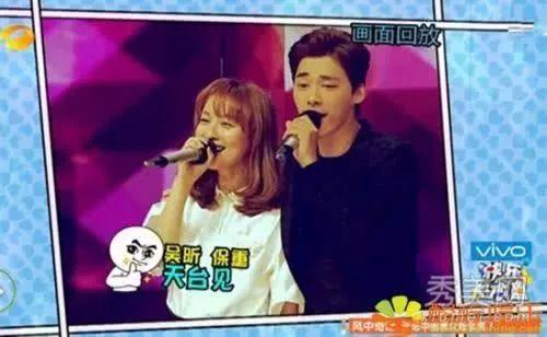 李易峰心疼吴昕的视频,心疼吴昕温情瞬间