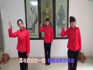 国家手语视频分解动作教学,轻松掌握手语沟通技巧