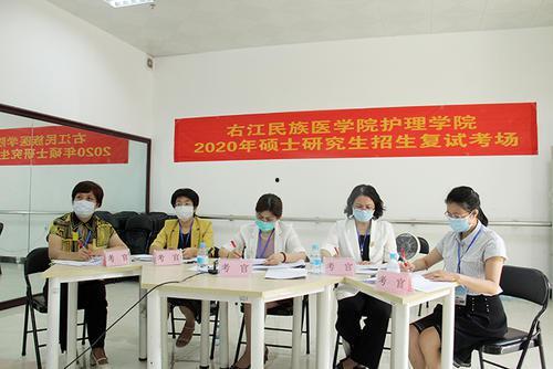 研究生复试视频,揭秘成功之路