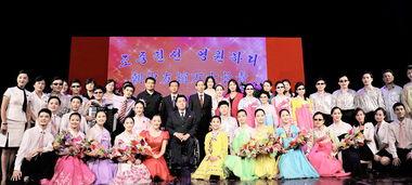 朝鲜艺术团访华视频,文化交流盛宴