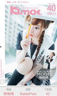 波萝社视频在线,揭秘热门话题背后的精彩瞬间