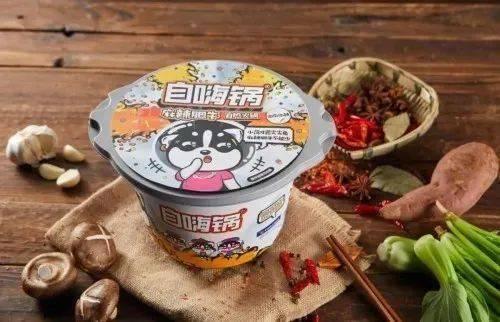 自嗨锅视频,解锁烹饪新乐趣，一人食也能精彩纷呈