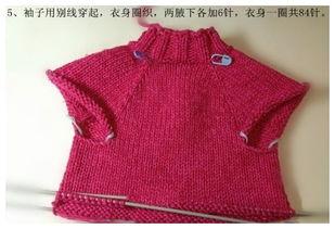 学打毛衣视频,轻松掌握编织技巧