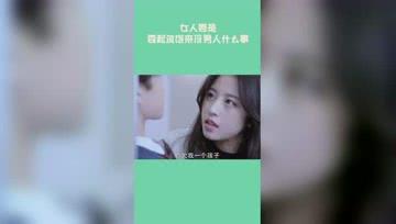 流氓影视视频,揭秘网络影视界的暗流涌动