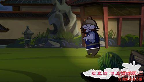 动漫视频15秒,瞬间捕捉的奇幻世界