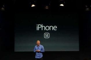 苹果发布会视频,创新科技与未来展望的精彩呈现