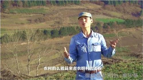 尕麻乃回民的希望视频