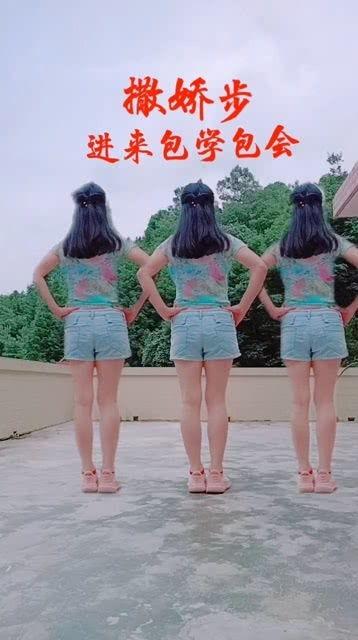 学跳舞一步一步教视频,轻松掌握舞蹈步骤