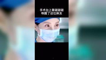 打肚子视频爱奇艺,爱奇艺带你揭秘打肚子视频背后的趣味与真相